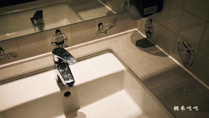 (食)台中 麻佬大川味麻辣燙 王品新品牌x口味優