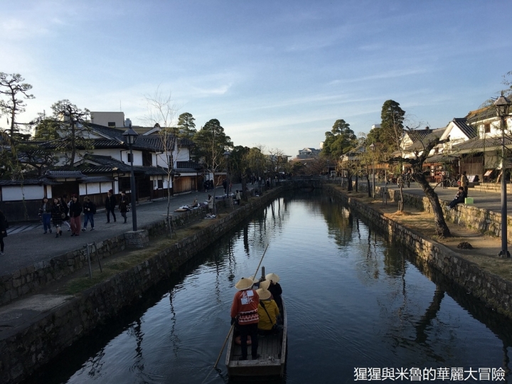 【遊。2016日本中部】大阪-岡山-倉敷六日遊行程/交通總整理懶人包