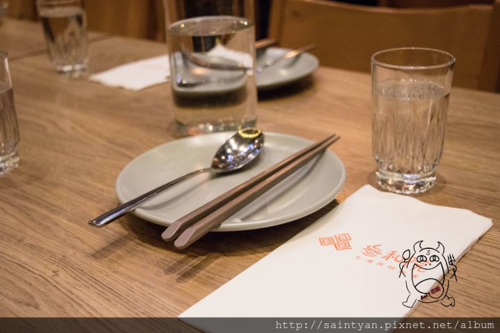 【吃】參合院 ‧ 台北大直 ‧ 美麗華旁 ‧ 新派台菜 ‧ 主打時尚台式餐酒館  20170514