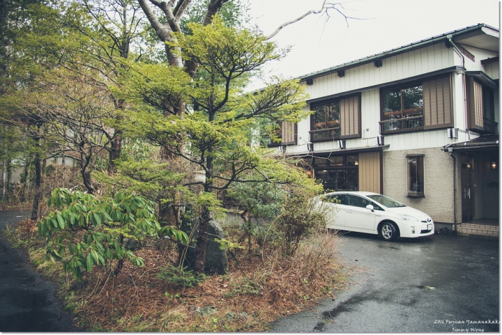 [日本富士山環山之旅]-山梨-山中湖畔饒富人情味的木造民宿ホトリニテ