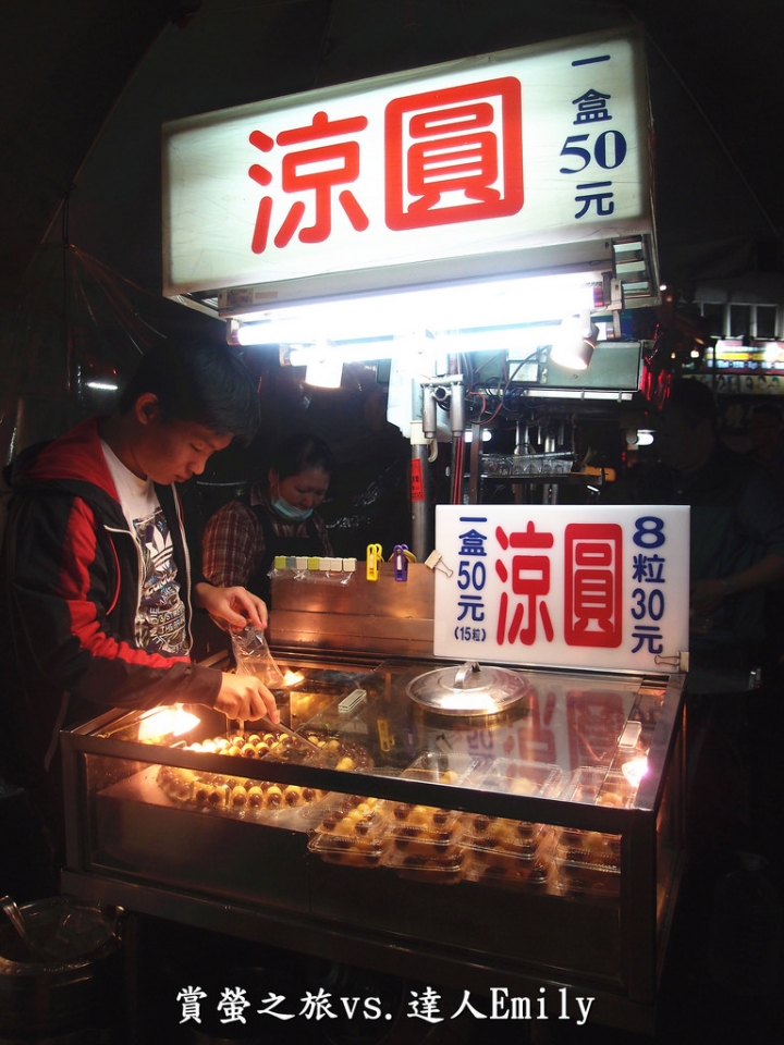 【台中旅遊】2017東勢林場花現螢火蟲+豐原廟東夜市精華小吃推薦