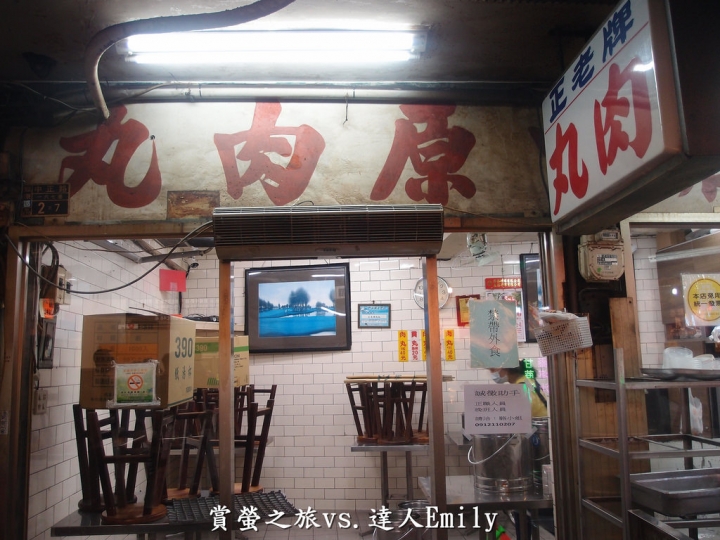 【台中旅遊】2017東勢林場花現螢火蟲+豐原廟東夜市精華小吃推薦