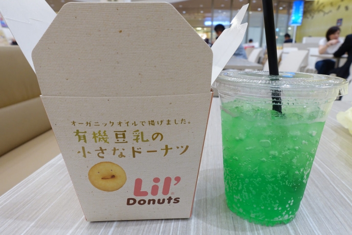 【2016北海道親子行】北廣島三井outlet。豚丼のぶたはげ & Lil' Donuts