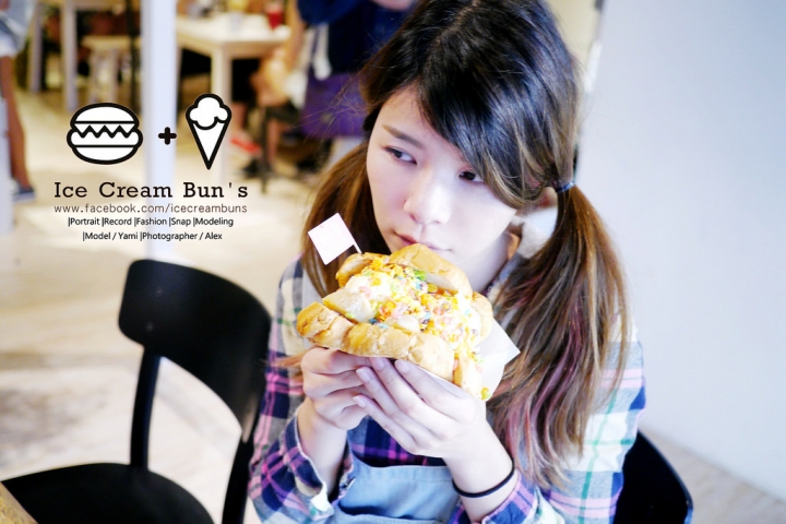 台中南屯區美食║ Ice Cream Bun's漢堡冰淇淋 ►► IG必備隱藏版少女心繽紛打卡甜點和超健康飲料 x 不用跑墾丁台中就可以透心涼