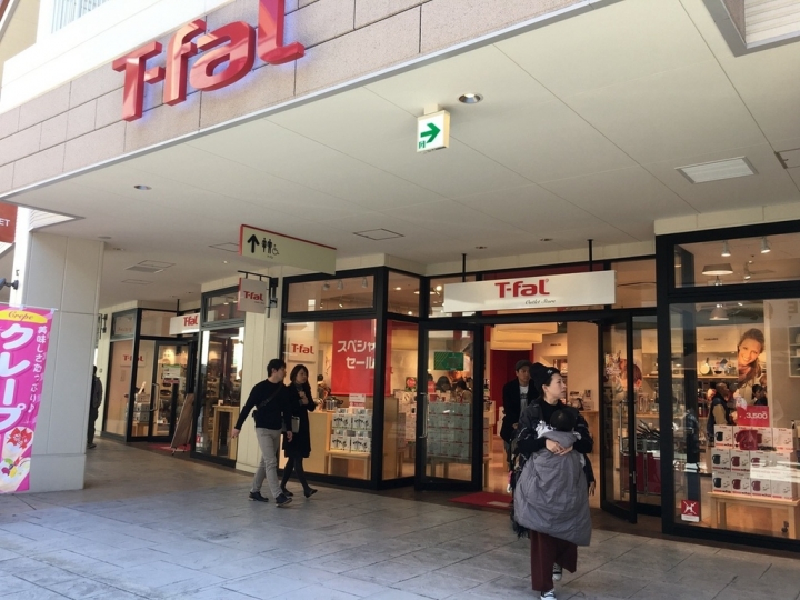【遊。2016倉敷】岡山倉敷必逛景點 JR倉敷車站旁的三井Outlet