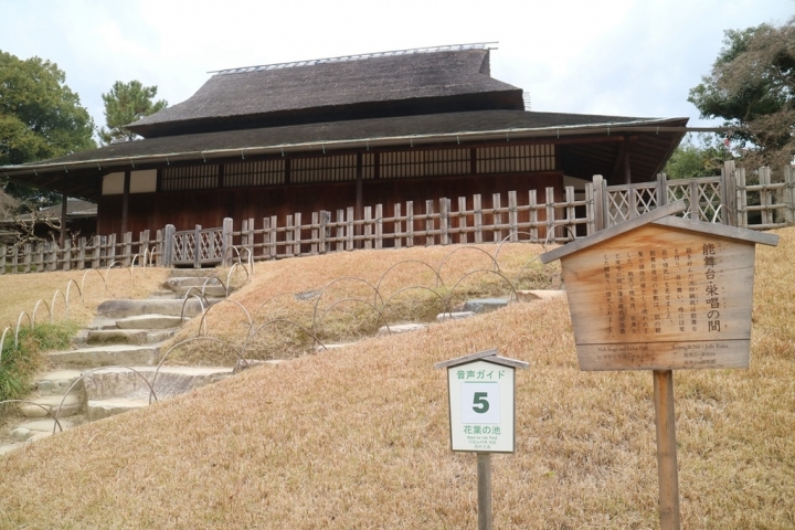 【遊。2016岡山】日本三大名園之一  岡山後樂園