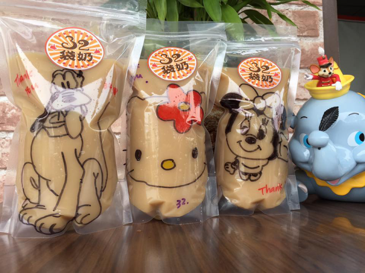 【食記】台南北區 | 不好找的巷弄奶茶【32袋奶】近奇美醫院 / 復刻紅茶 / 復刻奶茶 / 麥香紅茶 / 麥香奶茶