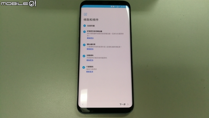 [開箱]香港版 S8+ 6GB+128GB 4G+3G雙卡雙待 珊瑚藍 簡單分享~