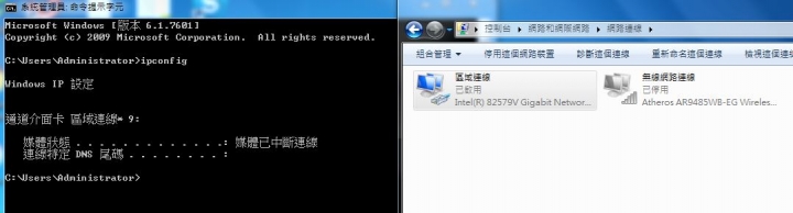有關Toshiba R930不能上網詢問