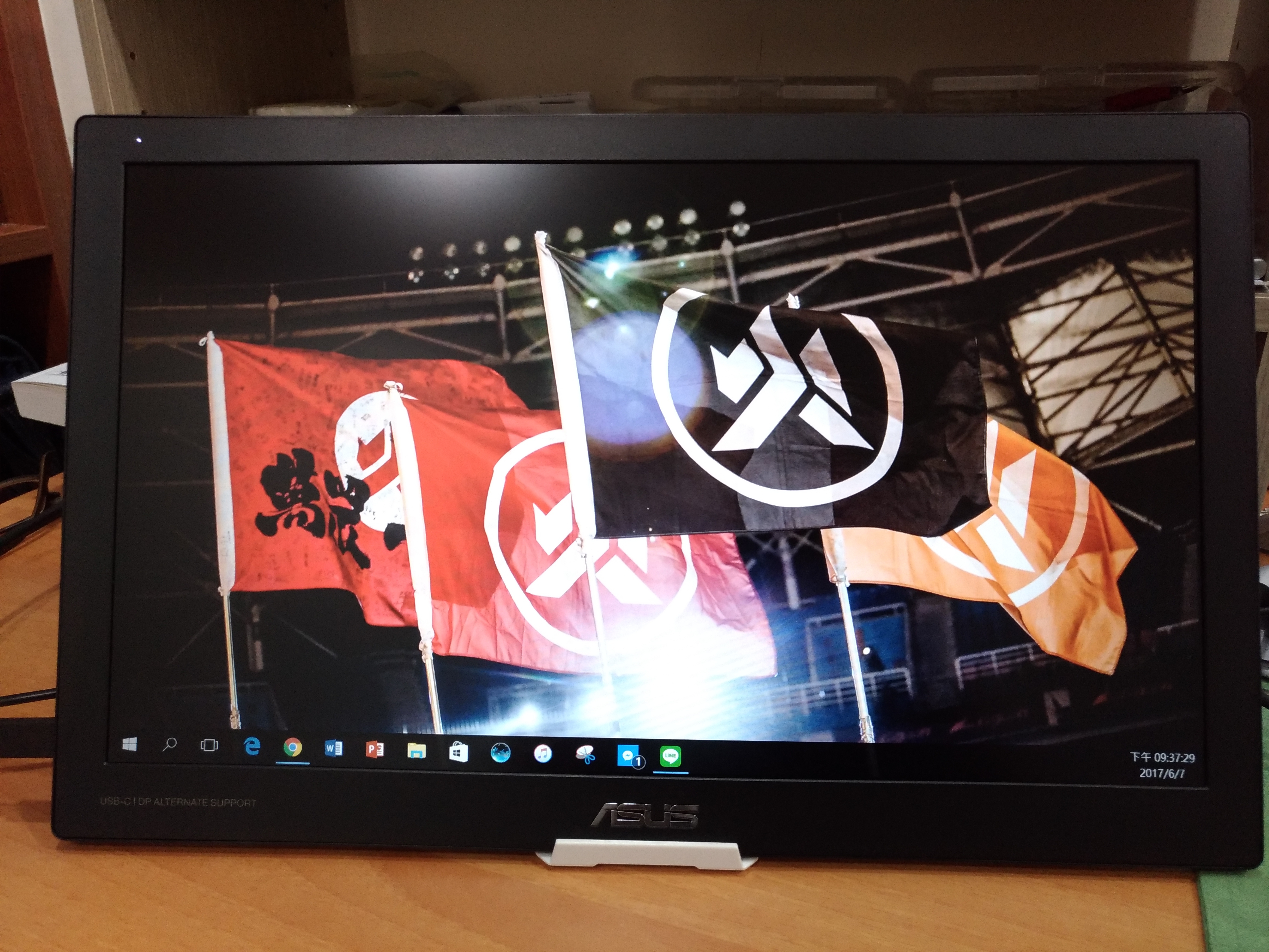 ASUS  MB169C+ 15.6" 可攜式外接螢幕 簡單開箱