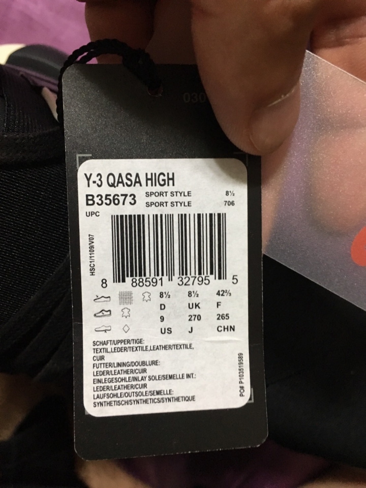 [求驗] Y3QASA 拜託各位!!!!