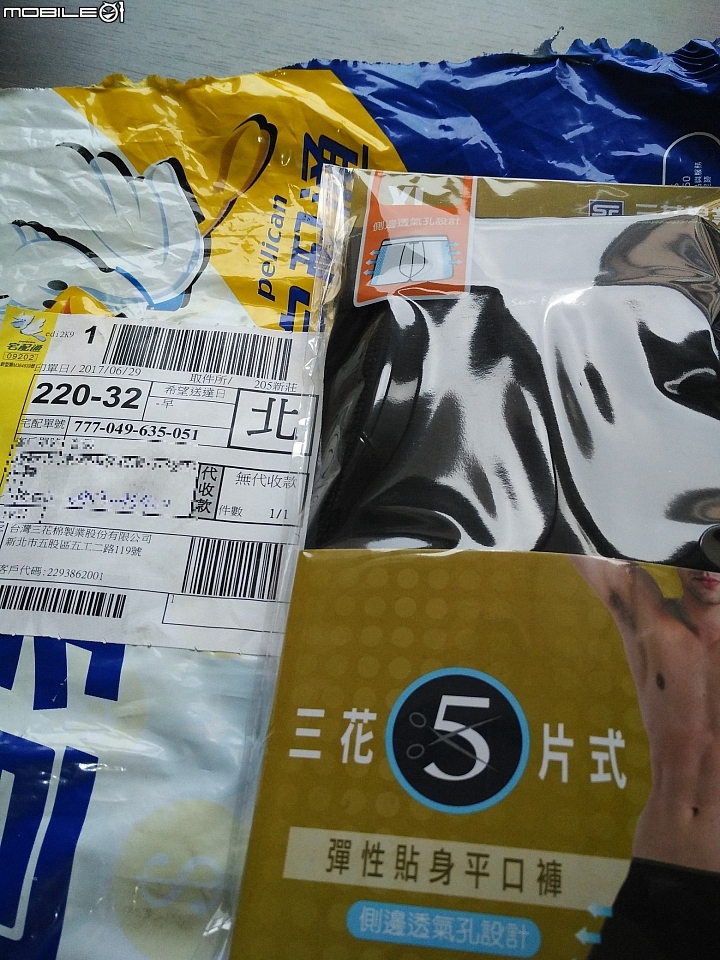 三花的內褲剛買來水洗, 竟洗不完的棉屑一直分解出來...這是什麼回事 (6/30 更新)