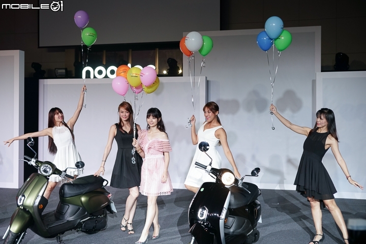 [採訪]車聯網全陣線到齊 KYMCO 光陽 53周年新車發表會