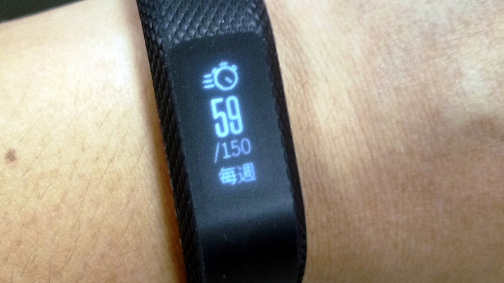 Garmin vivosmart 3試用心得分享