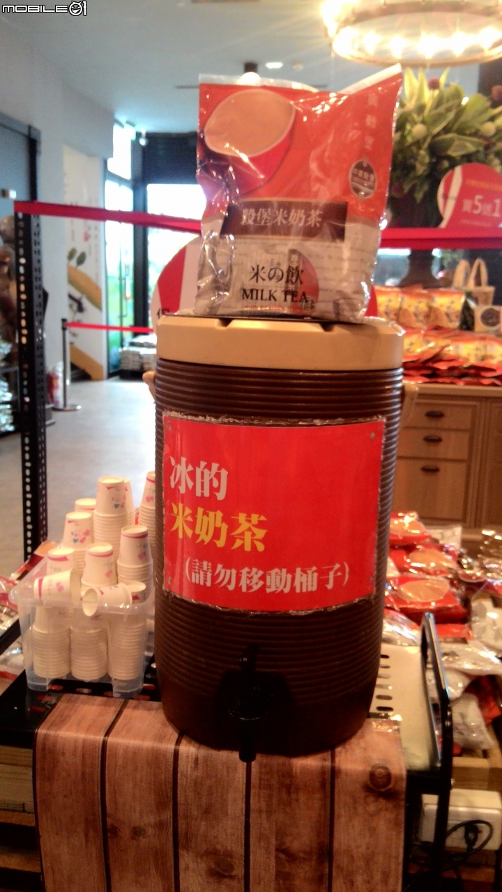 台灣穀堡中興米觀光工廠，溪湖糖廠，假日半日遊~~