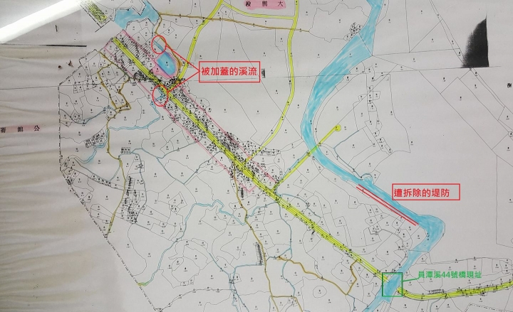 [FB]黃國昌:正視問題,才能真正解決問題