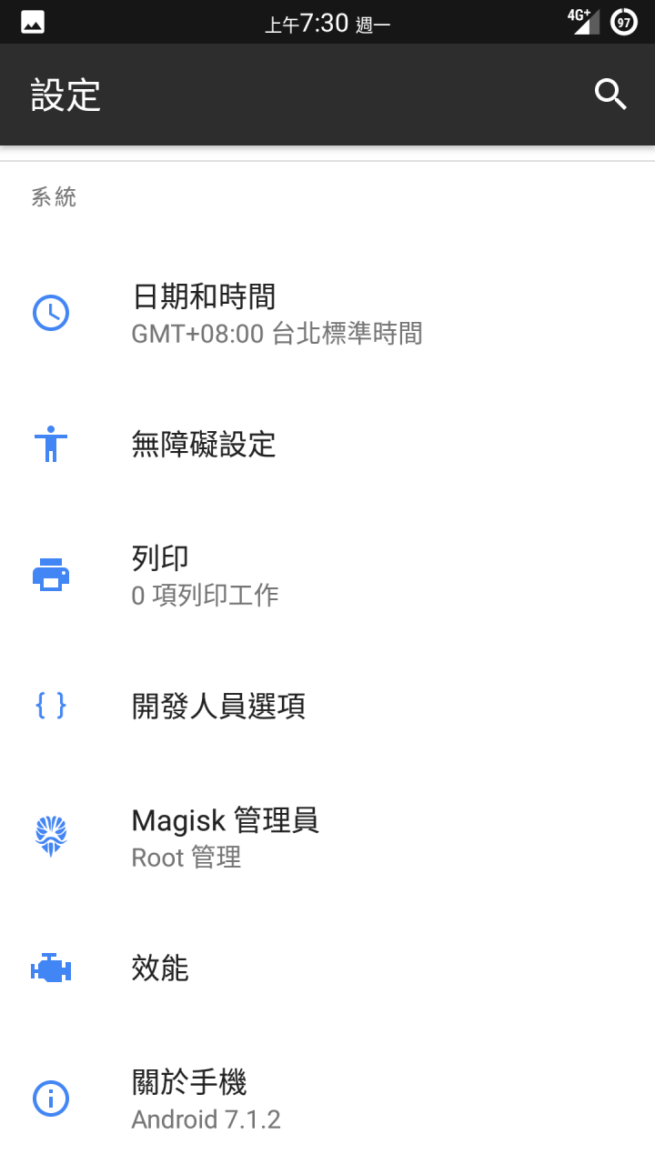 [ROM][7.1.2][Magisk][SafetyNet][AndroidPay][ViperV4A]DolbyAtmos] RR 5.8.3 for Xiaomi Mi Note 2