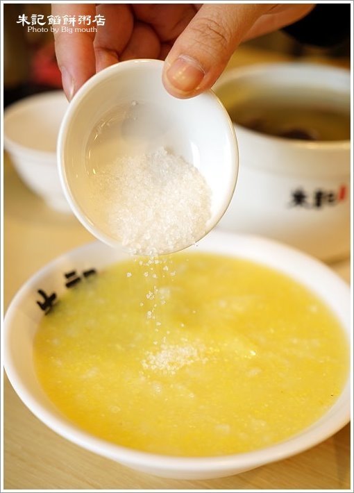 【台北大安】朱記餡餅粥店(永康店)‧道地北方風味手工麵點!爆漿牛肉餡餅、鍋貼、抄手必點!聚餐台灣美食好選擇!