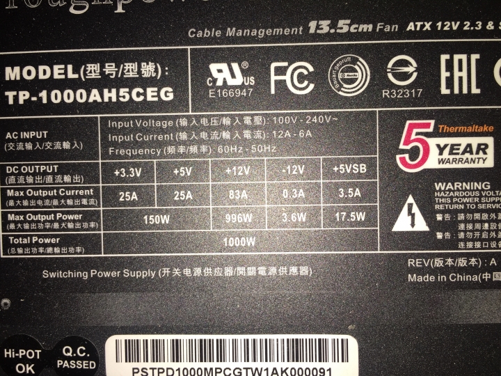 第二張顯示卡怎麼插