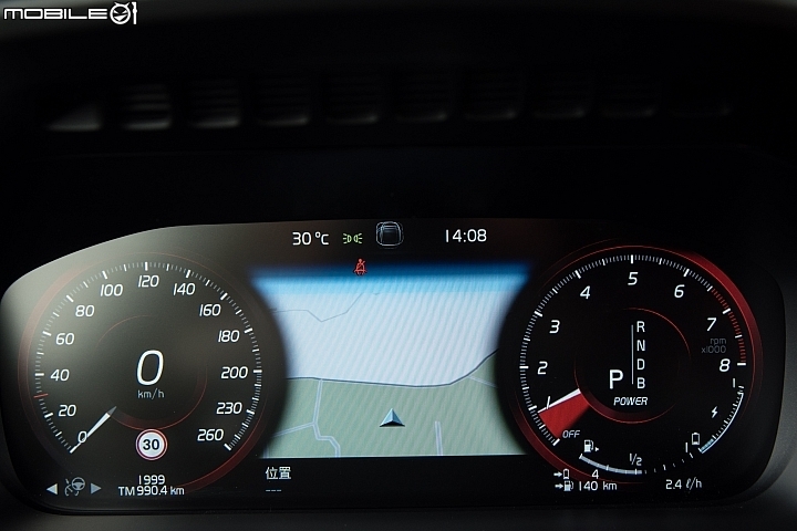 旗艦風範 七人共享 Volvo XC90 T8 Inscription