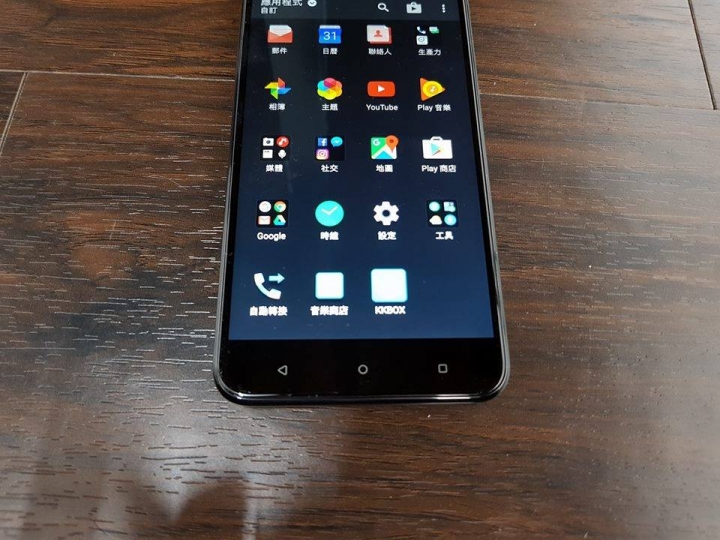 入手HTC One X10 開箱