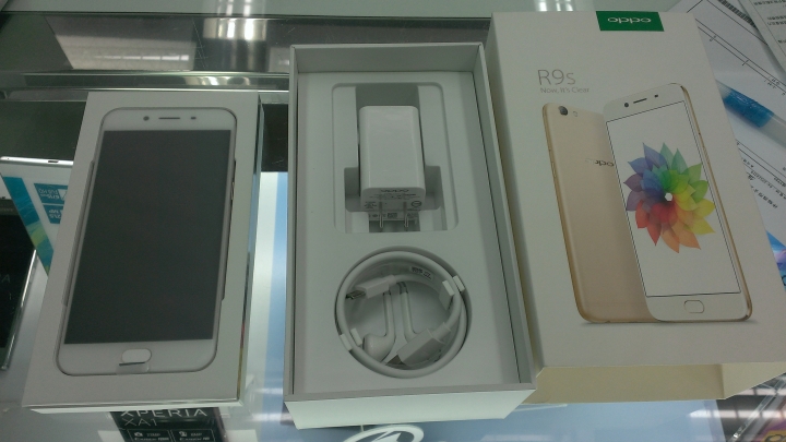 OPPO R9S