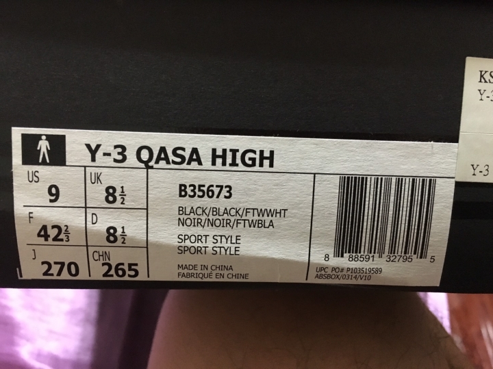 [求驗] Y3QASA 拜託各位!!!!