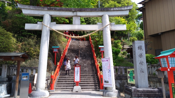 【來足利吧♥】之二：戀人的聖地！紡織鎮守與結緣大神「織姬神社」