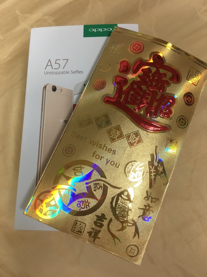 遲來的開箱-提早的母親節禮物新手機OPPO A57～