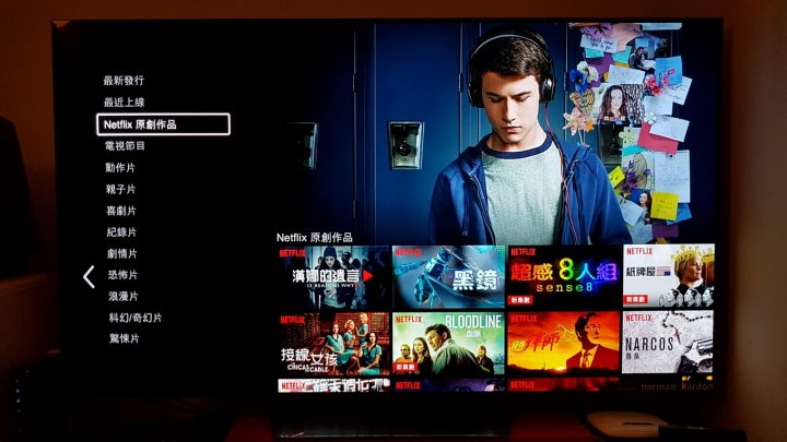 [心得]LG 65B6T支援HDR雙規的OLED TV入手心得