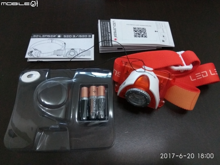 LED Lenser SEO3