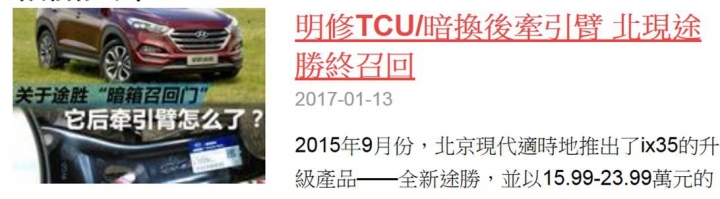 「小排渦」大亂鬥，CR-V 5代面子裡子全贏，有什麼理由不大賣！？
