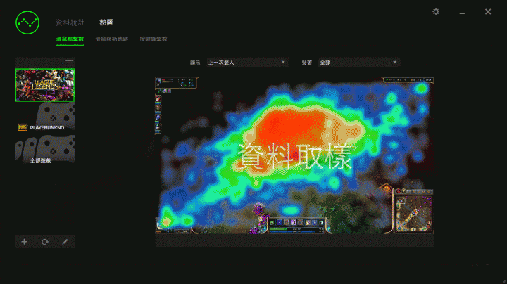 『Bread Insanity』Razer Blackwidow X Chroma 開箱評測 文末有抽獎 更新影片