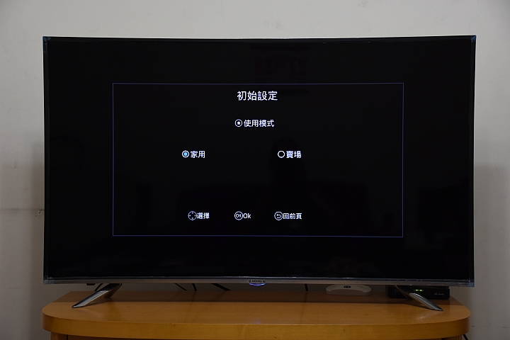 升級HDR，畫質更美麗 ~  BenQ 50IZ7500 4K 護眼大型液晶電視韌體更新和畫質測試