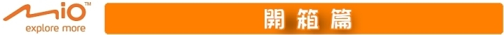 FC