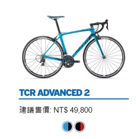 請問為什麼有TCR ADVANCED 1-KOM的存在?