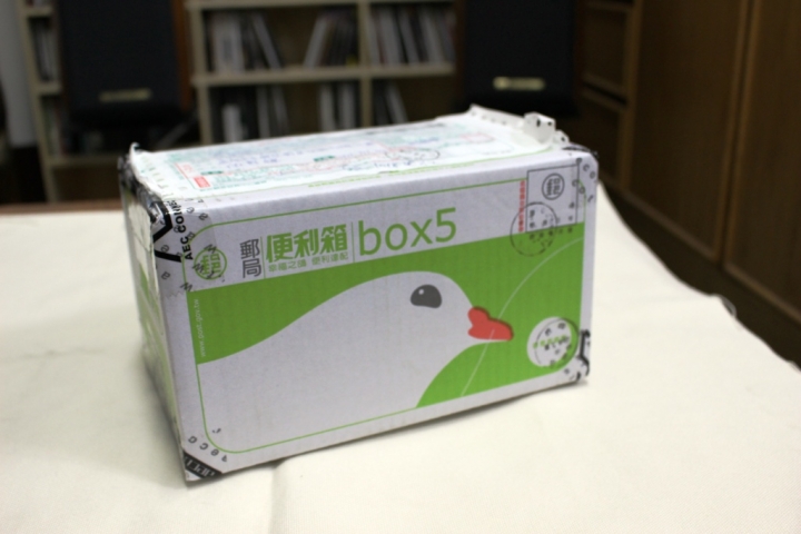 [圖多] DIY喇叭與喇叭線端子製作與搭配心得分享!