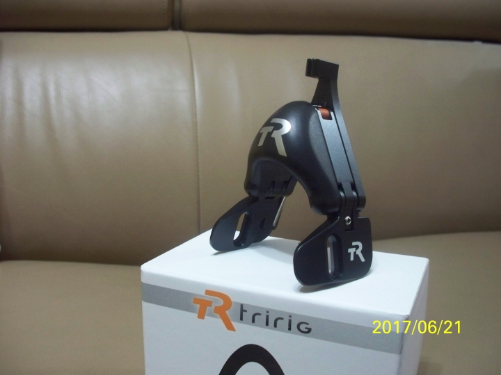 tririg OMEGA X