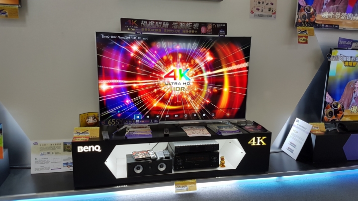[心得]LG 65B6T支援HDR雙規的OLED TV入手心得