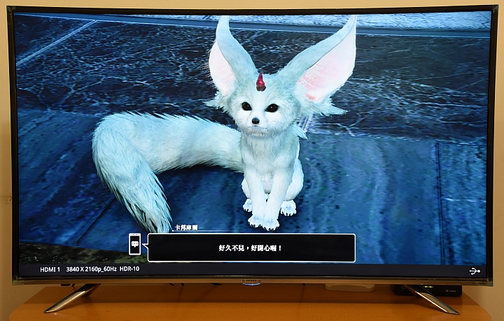 升級HDR，畫質更美麗 ~  BenQ 50IZ7500 4K 護眼大型液晶電視韌體更新和畫質測試