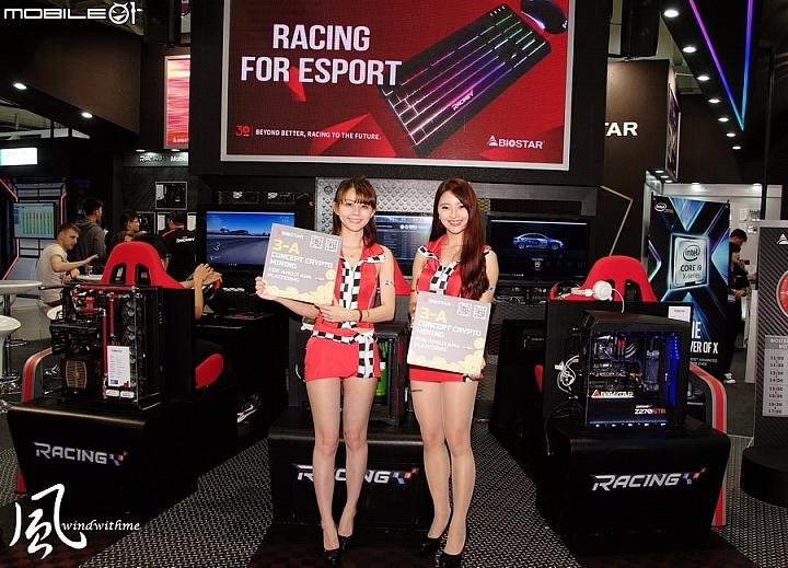 windwithme Computex 2017新品與Show Girl分享