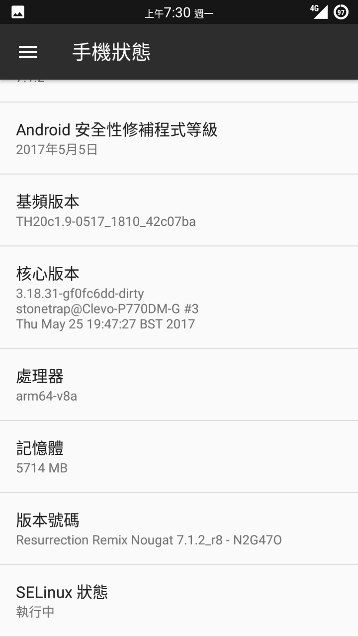 [ROM][7.1.2][Magisk][SafetyNet][AndroidPay][ViperV4A]DolbyAtmos] RR 5.8.3 for Xiaomi Mi Note 2