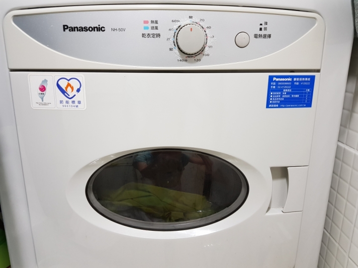 「更新已解決」附自修Panasonic 乾衣機過程，原本壞掉烘不乾