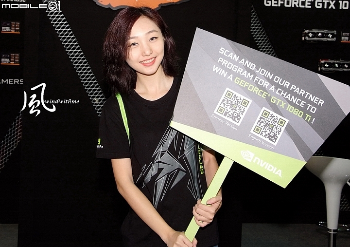 windwithme Computex 2017新品與Show Girl分享