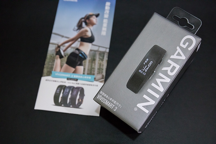 「體驗雙腳動一動」Garmin vivosmart 3 啟動忙碌肝苦人的健康監督