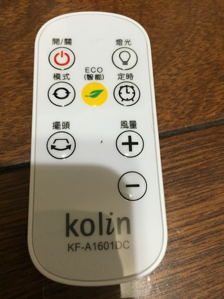<開箱>歌林 KF-A1601DC 16吋ECO遙控DC風扇