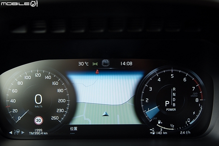 旗艦風範 七人共享 Volvo XC90 T8 Inscription