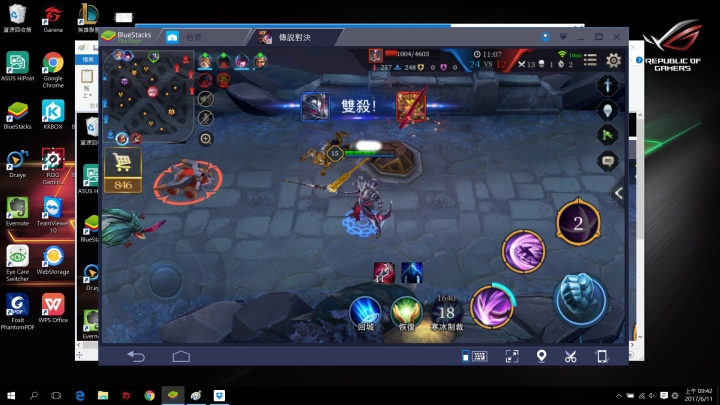 [開箱]ASUS ROG GL553VE電競筆電開箱文