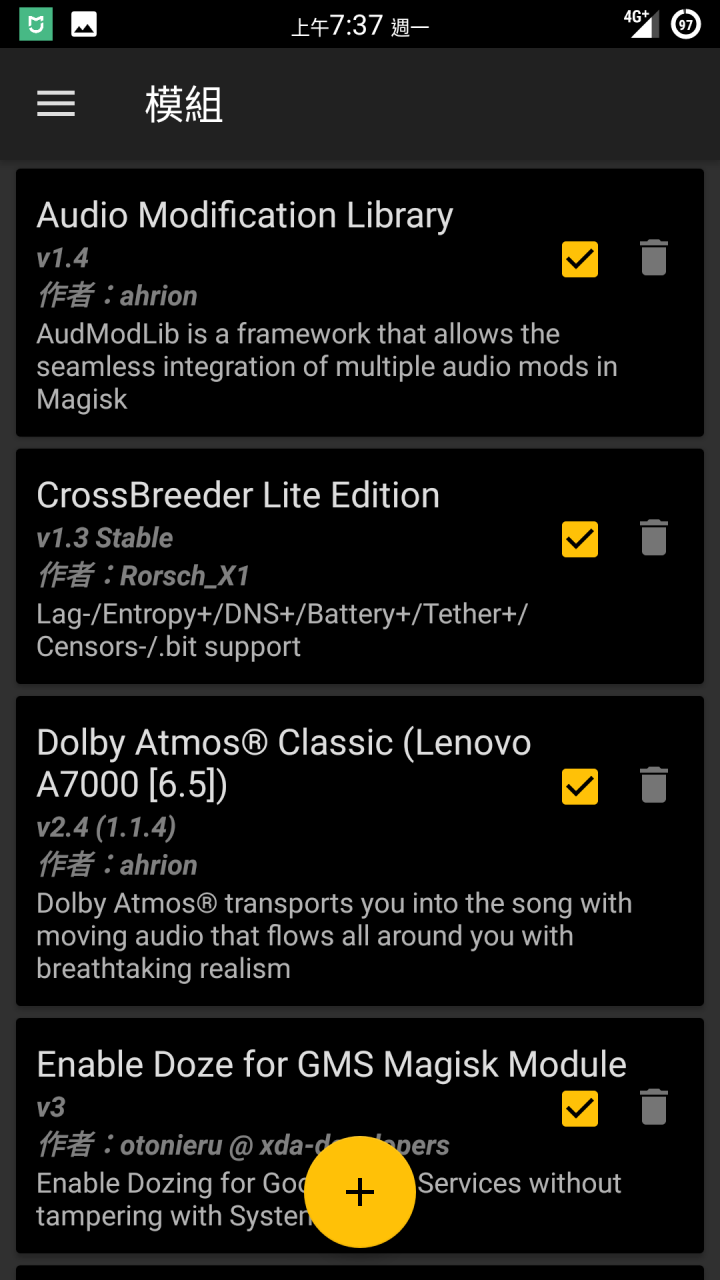 [ROM][7.1.2][Magisk][SafetyNet][AndroidPay][ViperV4A]DolbyAtmos] RR 5.8.3 for Xiaomi Mi Note 2