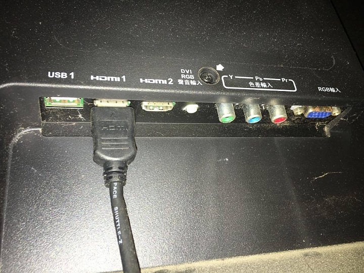 請問擴大機有辦法與電視和藍光播放機連結嗎? 感謝！